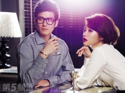 Cai Yun and actress Ruby Lin photo shoot