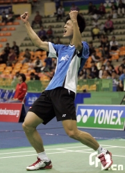 Chen Long at a badminton match.