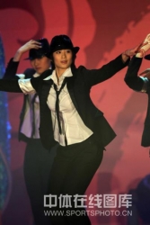 Wang Lin performing in concert.