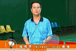 Chen Weihua Badminton Training
