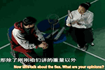 Complete Badminton Training